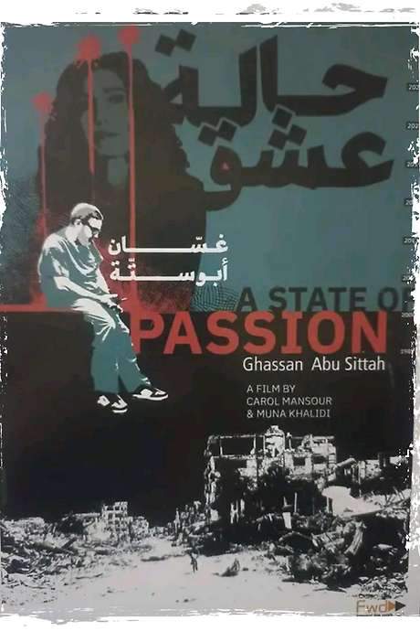A State of Passion